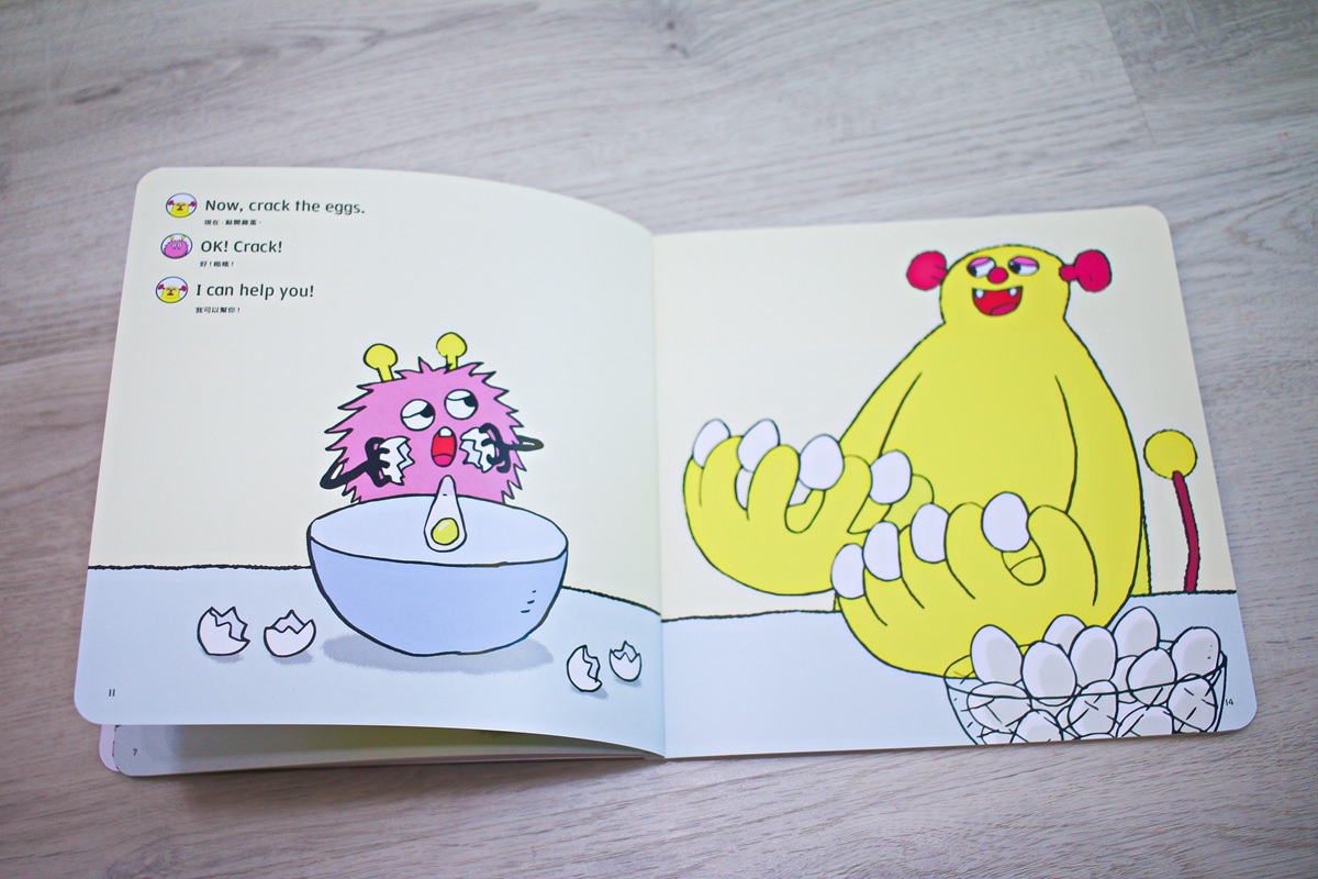 【團購】巧虎英文團購 巧虎英文進階版  和巧虎一起說英語English Together  英語聽、說再進階