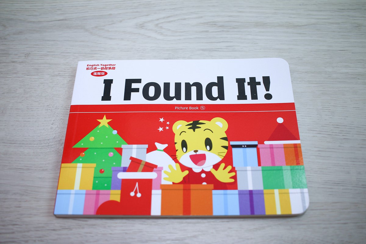 【團購】巧虎英文團購 巧虎英文進階版  和巧虎一起說英語English Together  英語聽、說再進階