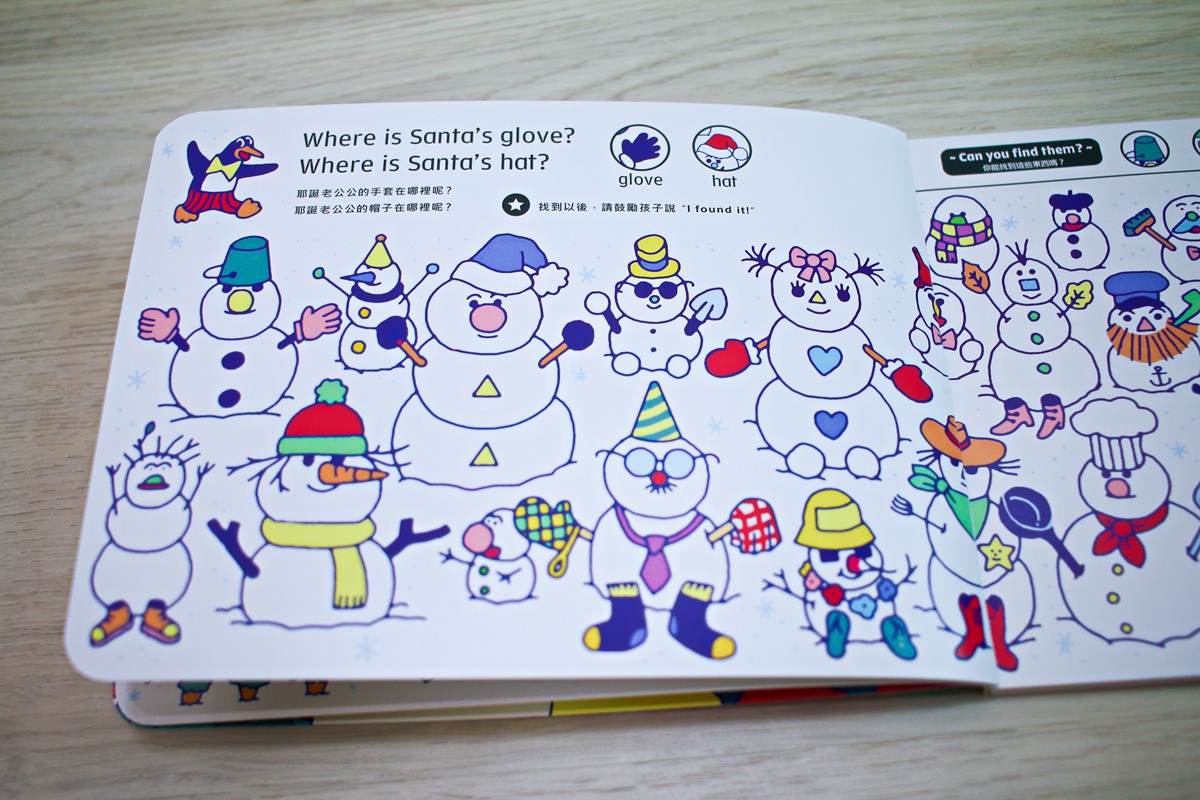 【團購】巧虎英文團購 巧虎英文進階版  和巧虎一起說英語English Together  英語聽、說再進階