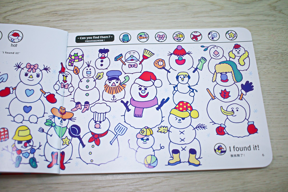 【團購】巧虎英文團購 巧虎英文進階版  和巧虎一起說英語English Together  英語聽、說再進階