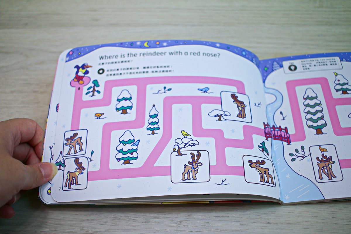 【團購】巧虎英文團購 巧虎英文進階版  和巧虎一起說英語English Together  英語聽、說再進階