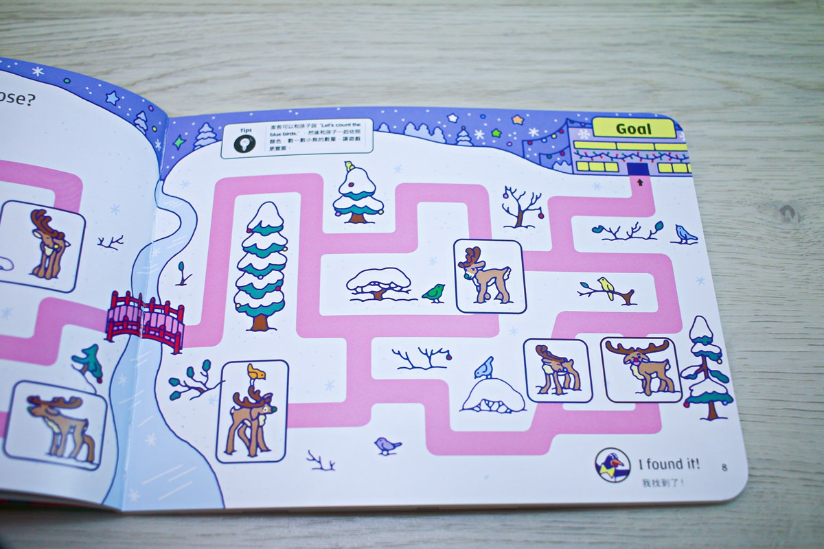 【團購】巧虎英文團購 巧虎英文進階版  和巧虎一起說英語English Together  英語聽、說再進階