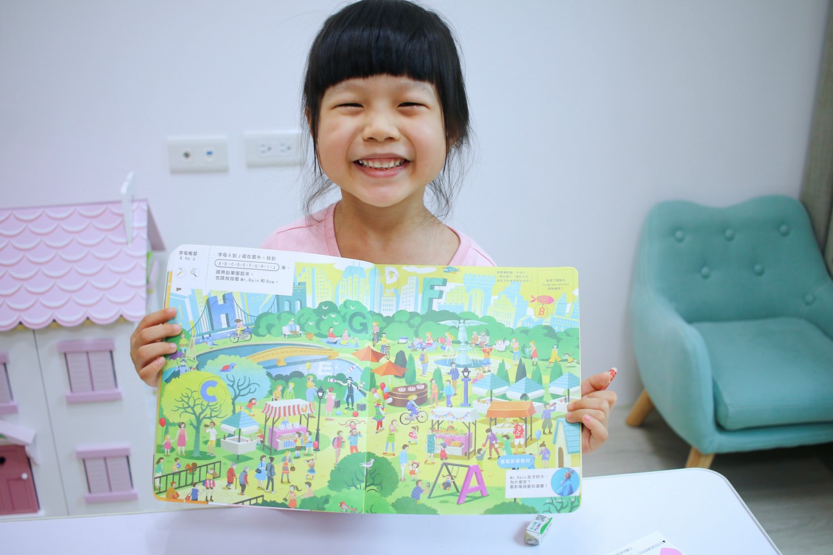 【團購】巧虎英文團購 巧虎英文進階版  和巧虎一起說英語English Together  英語聽、說再進階