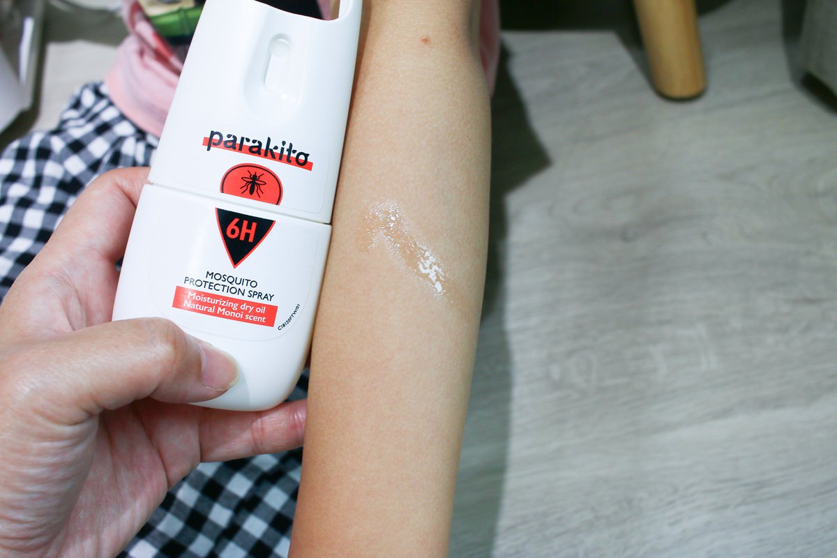【團購】法國帕洛防蚊噴霧Parakito、防蚊手環、防蚊扣環，給全家人全方位的防蚊防護