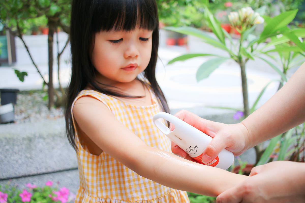 【團購】法國帕洛防蚊Parakito 防蚊手環、天然防蚊液 質地舒適、防蚊效果長效持久 - 第14張圖 【團購】法國帕洛防蚊Parakito 防蚊手環、天然防蚊液 質地舒適、防蚊效果長效持久