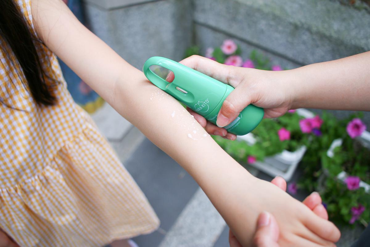 【團購】法國帕洛防蚊Parakito 防蚊手環、天然防蚊液 質地舒適、防蚊效果長效持久 - 第18張圖 【團購】法國帕洛防蚊Parakito 防蚊手環、天然防蚊液 質地舒適、防蚊效果長效持久