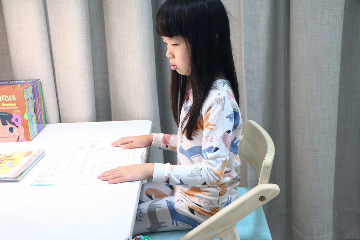 愛兒館學童椅ADATTO30