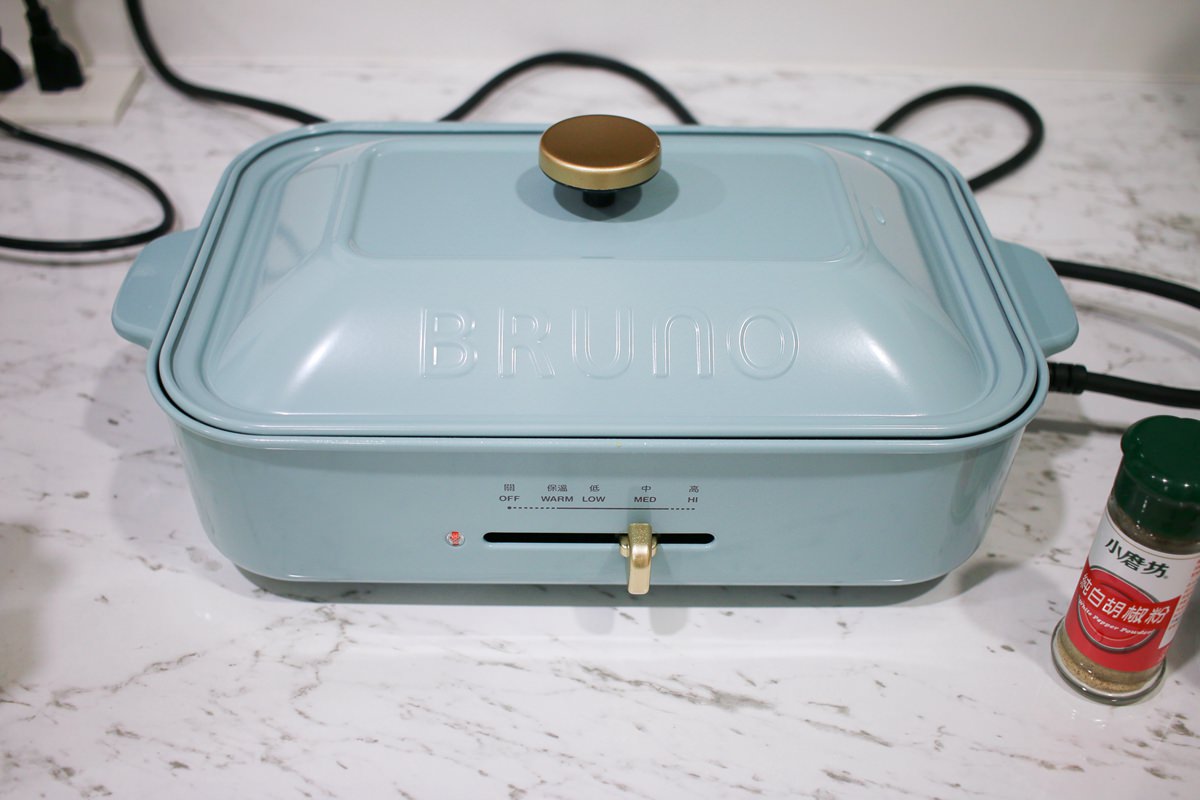 【團購】日本BRUNO電烤盤+各式配件 功能強大、輕輕鬆鬆完成各種料理