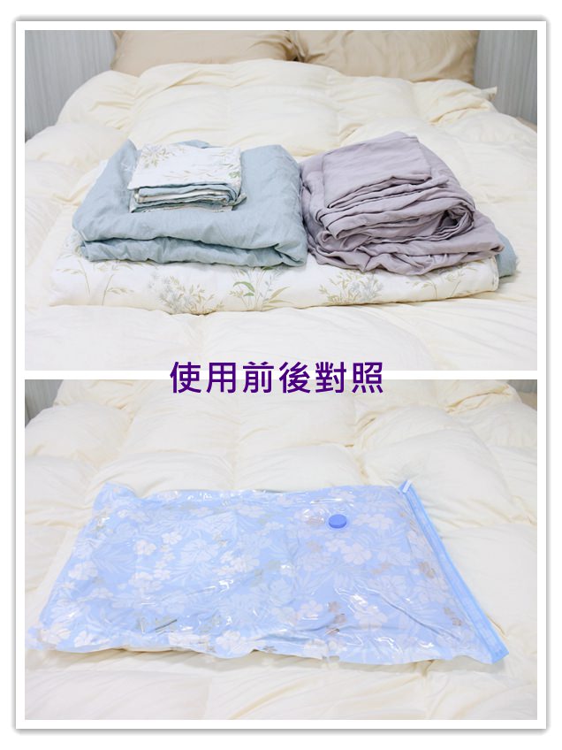 旺德WONDER隨身真空機 充吸兩用功能強,居家、旅行使用都很方便 - 第55張圖 旺德WONDER隨身真空機 充吸兩用功能強,居家、旅行使用都很方便