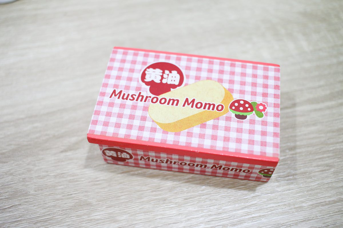 木可米家家酒遊戲廚房遊戲013