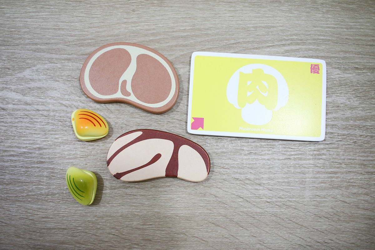 木可米家家酒遊戲廚房遊戲020