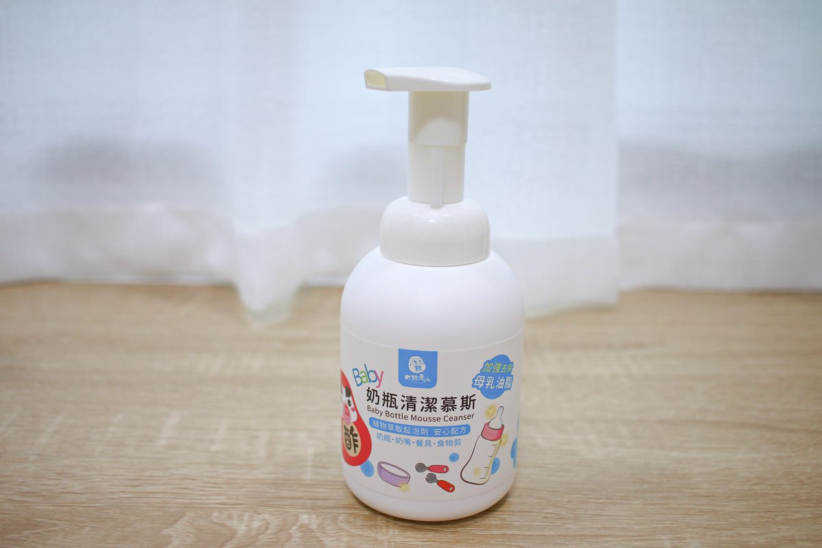 【團購】木酢達人洗衣精、洗碗精、廚房清潔，天然成份不傷身家事的好幫手