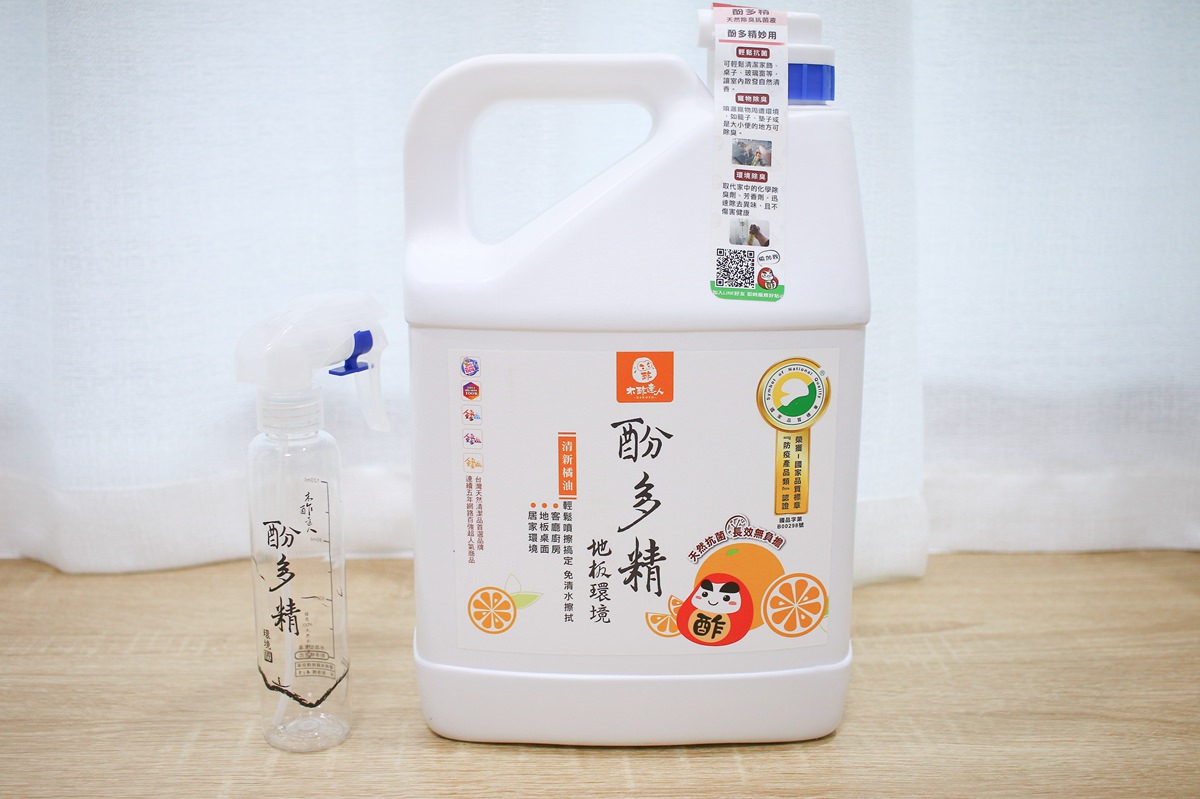 【團購】木酢達人洗衣精、洗碗精、廚房清潔，天然成份不傷身家事的好幫手