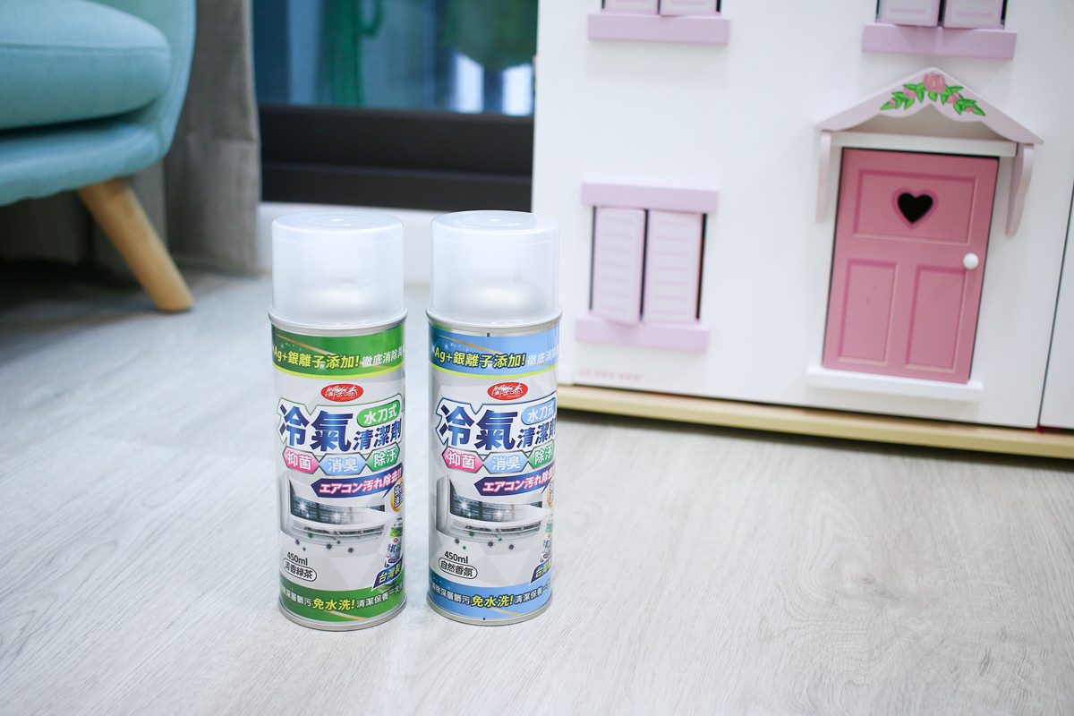 衣服真空壓縮袋推薦(MIDAS 真空平面立體壓縮袋)和夏季好物~和闔樂泰水刀式冷氣清潔劑