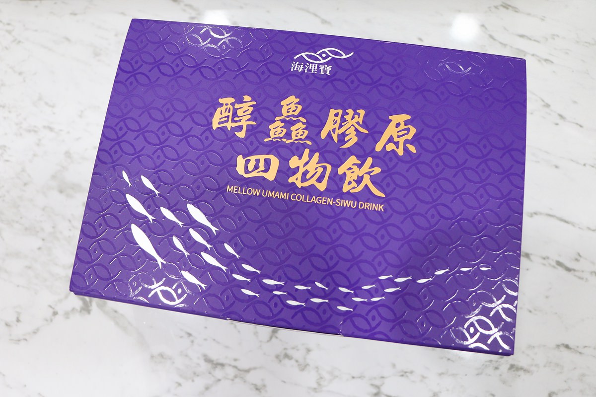 海浬寶鮮魚精05