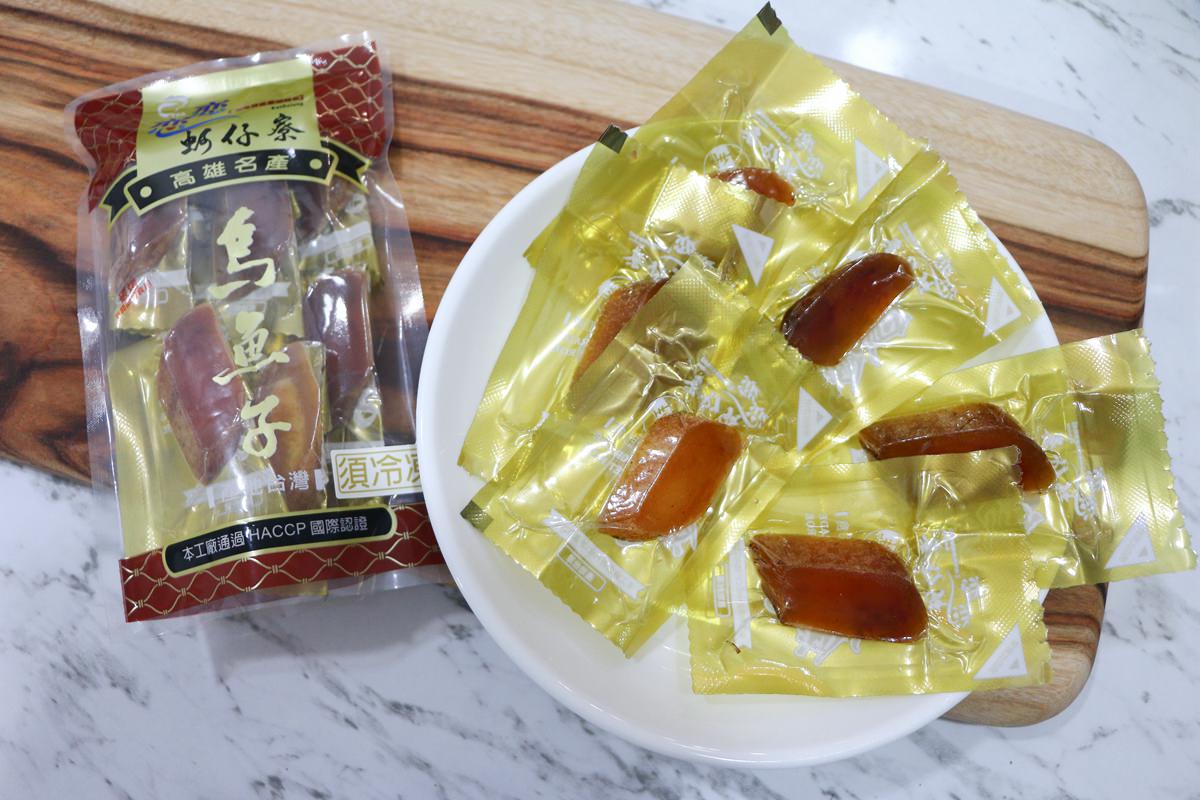 梓官區漁會 漁夫鮮撈 蚵仔寮野生烏魚子