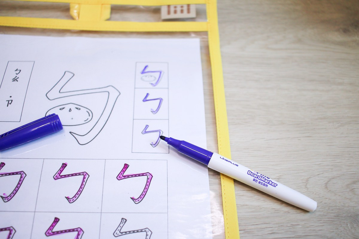 【團購】iMAT 桌墊、理理包收納袋 好好用的學習、家用用品