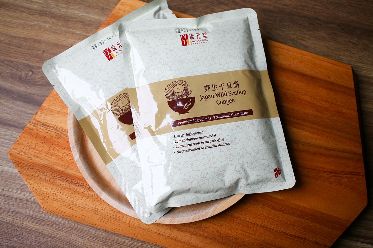 琉元堂 養身飲品團購