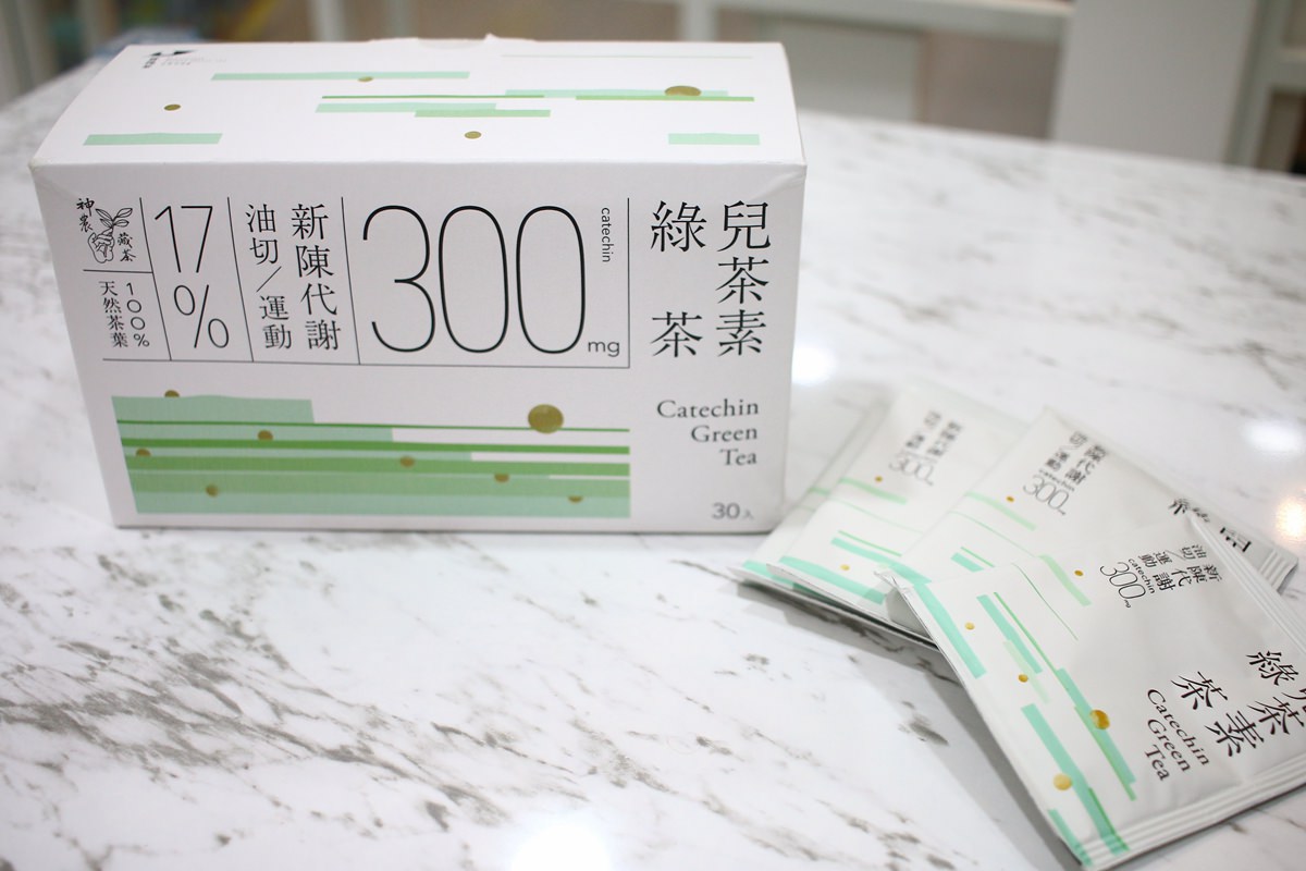 『發現茶』綠茶兒茶素~高含量兒茶素的綠茶，回甘好味道