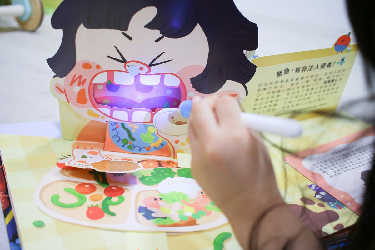 【團購】禾流 動手玩童話、西遊記立體書、西班牙MINI POPS 經典童話劇場