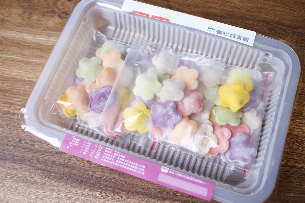 【團購】童心好食館寶寶水餃  一歲寶寶就適合吃的副食品