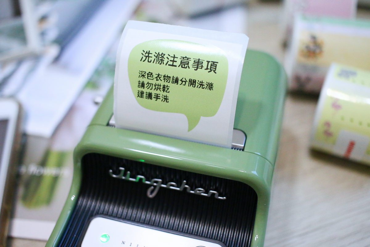 【團購】精臣標籤機B21S 好用、順手、標籤紙也好多選擇 - 第60張圖 【團購】精臣標籤機B21S 好用、順手、標籤紙也好多選擇