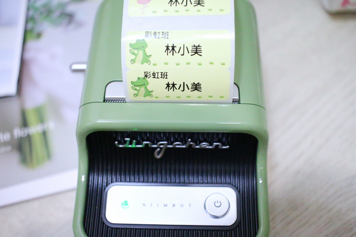 【團購】精臣標籤機B21S 好用、順手、標籤紙也好多選擇 - 第7張圖 【團購】精臣標籤機B21S 好用、順手、標籤紙也好多選擇