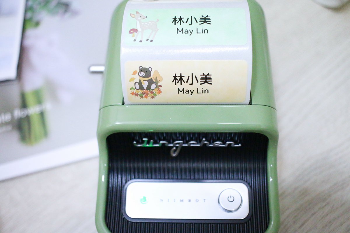 【團購】精臣標籤機B21S 好用、順手、標籤紙也好多選擇 - 第44張圖 【團購】精臣標籤機B21S 好用、順手、標籤紙也好多選擇