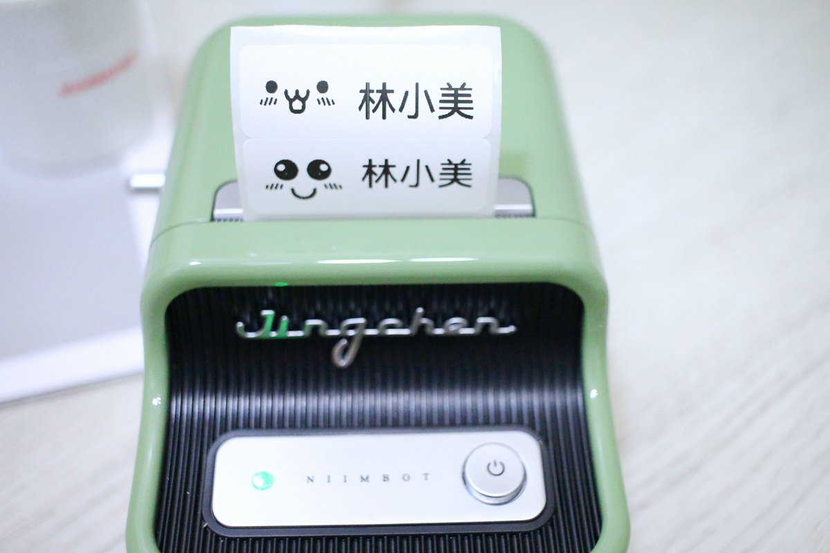 【團購】精臣標籤機B21S 好用、順手、標籤紙也好多選擇 - 第51張圖 【團購】精臣標籤機B21S 好用、順手、標籤紙也好多選擇