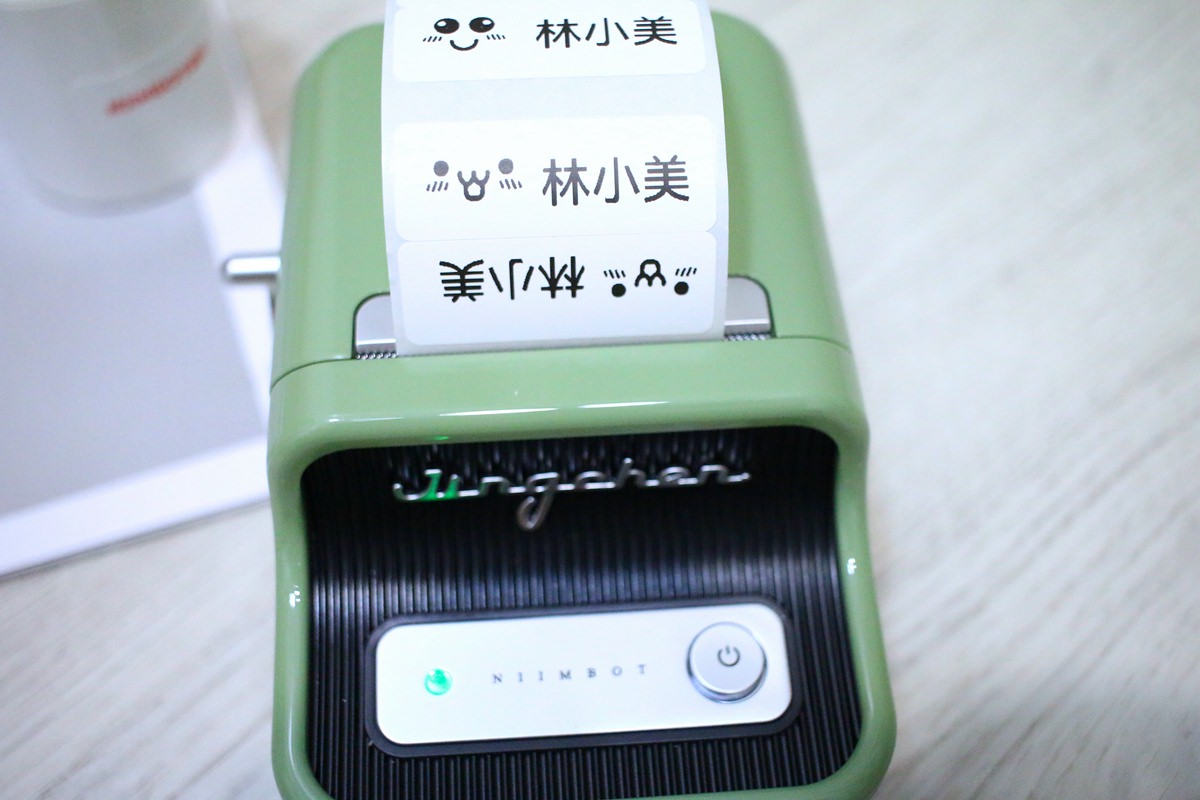 【團購】精臣標籤機B21S 好用、順手、標籤紙也好多選擇 - 第53張圖 【團購】精臣標籤機B21S 好用、順手、標籤紙也好多選擇