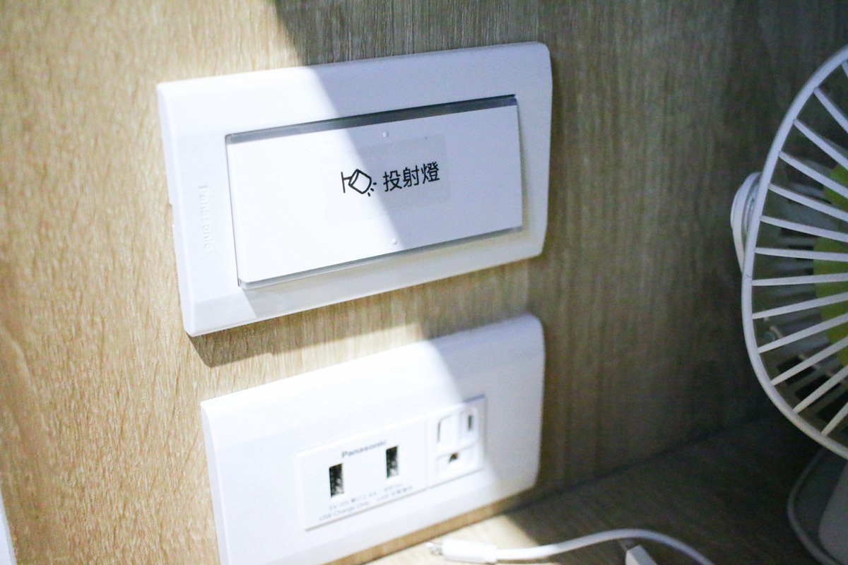 【團購】精臣標籤機B21S 好用、順手、標籤紙也好多選擇 - 第57張圖 【團購】精臣標籤機B21S 好用、順手、標籤紙也好多選擇