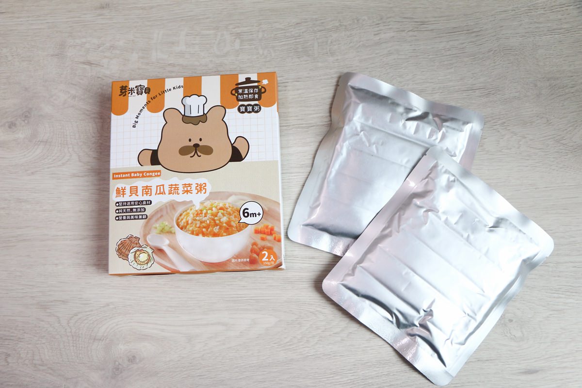 【寶寶粥推薦+團購】芽米寶貝寶寶粥、即食粥、寶寶肉鬆和寶寶米餅 寶寶副食用心的好品牌 - 第16張圖 【寶寶粥推薦+團購】芽米寶貝寶寶粥、即食粥、寶寶肉鬆和寶寶米餅 寶寶副食用心的好品牌
