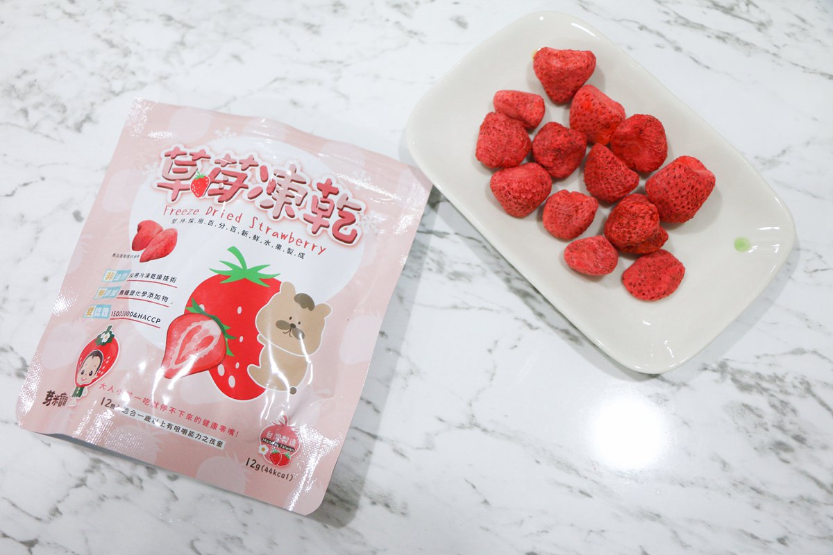 【寶寶粥推薦+團購】芽米寶貝寶寶粥、即食粥、寶寶肉鬆和寶寶米餅  寶寶副食用心的好品牌