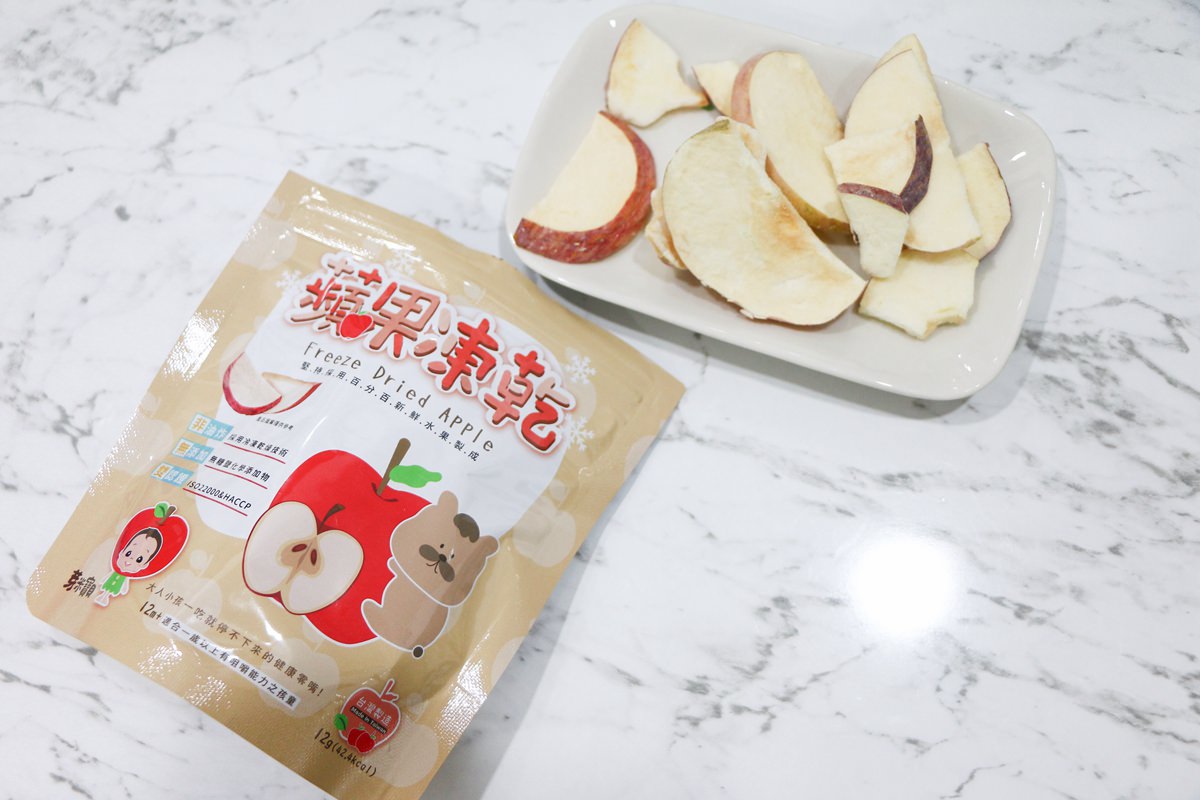 【寶寶粥推薦+團購】芽米寶貝寶寶粥、即食粥、寶寶肉鬆和寶寶米餅 寶寶副食用心的好品牌 - 第40張圖 【寶寶粥推薦+團購】芽米寶貝寶寶粥、即食粥、寶寶肉鬆和寶寶米餅 寶寶副食用心的好品牌