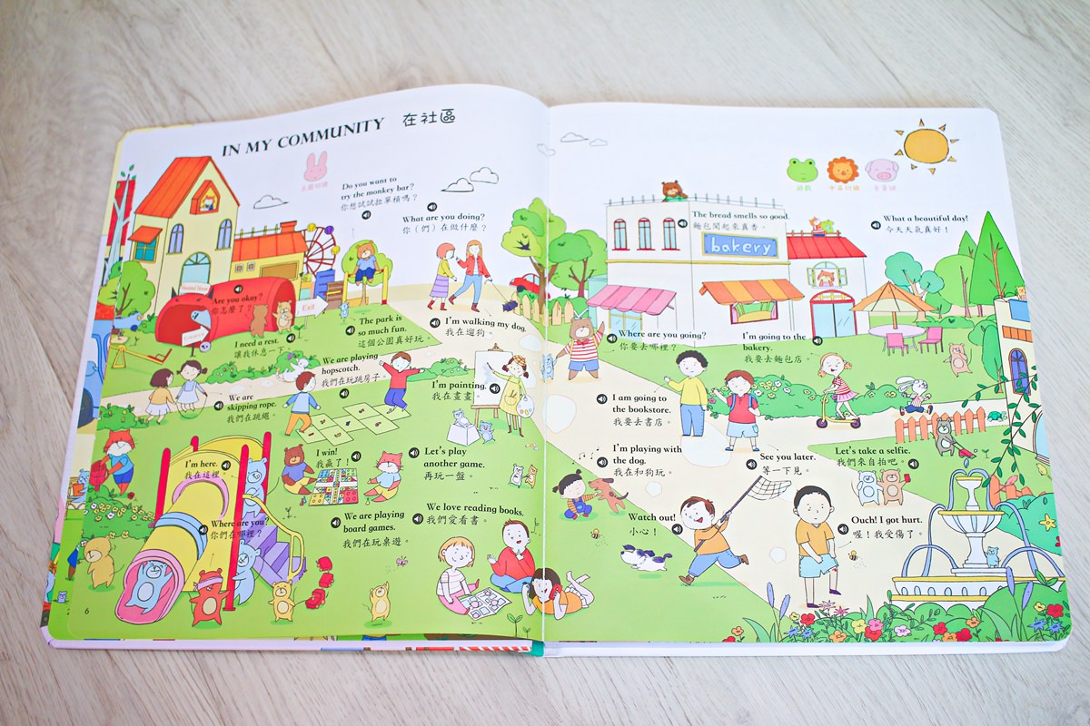 華碩文化童書 手指點讀雙語有聲大書、身體原來是這樣(2.5~3歲以上操作書)