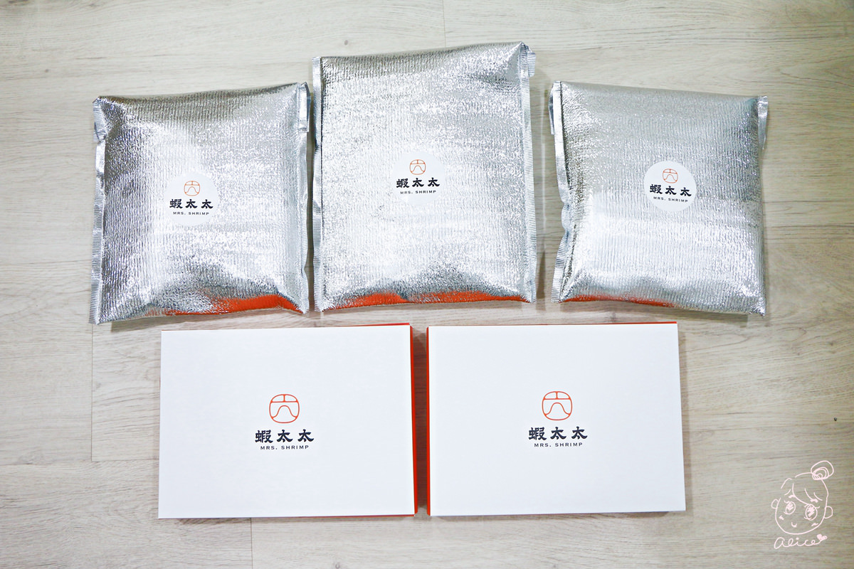 【團購】蝦太太 超新鮮的冷凍魚蝦團 令人驚豔的新鮮品質