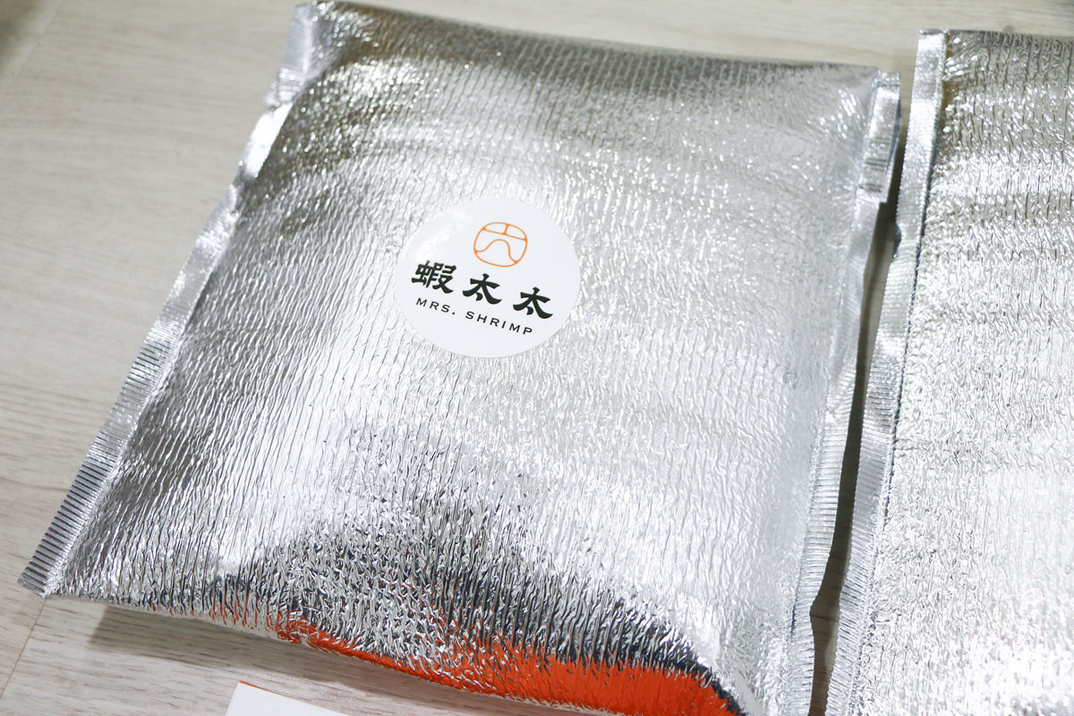 【團購】蝦太太 超新鮮的冷凍魚蝦團 令人驚豔的新鮮品質