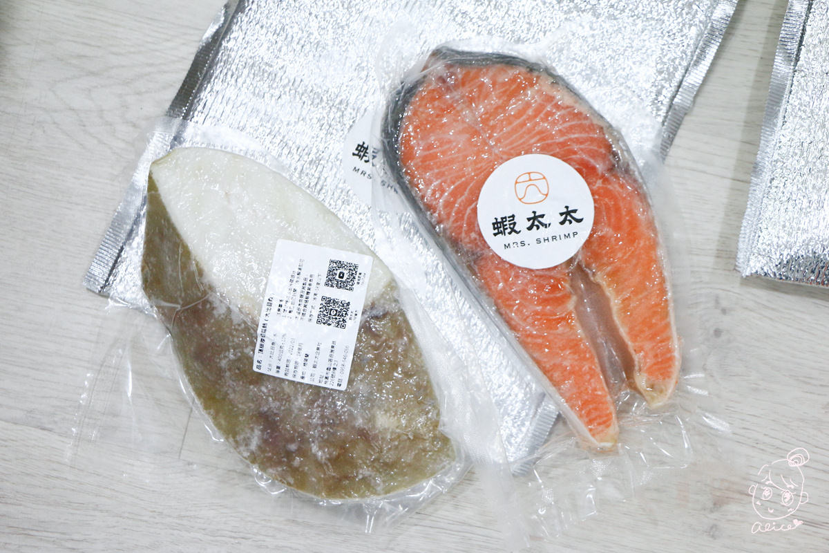 【團購】蝦太太 超新鮮的冷凍魚蝦團 令人驚豔的新鮮品質