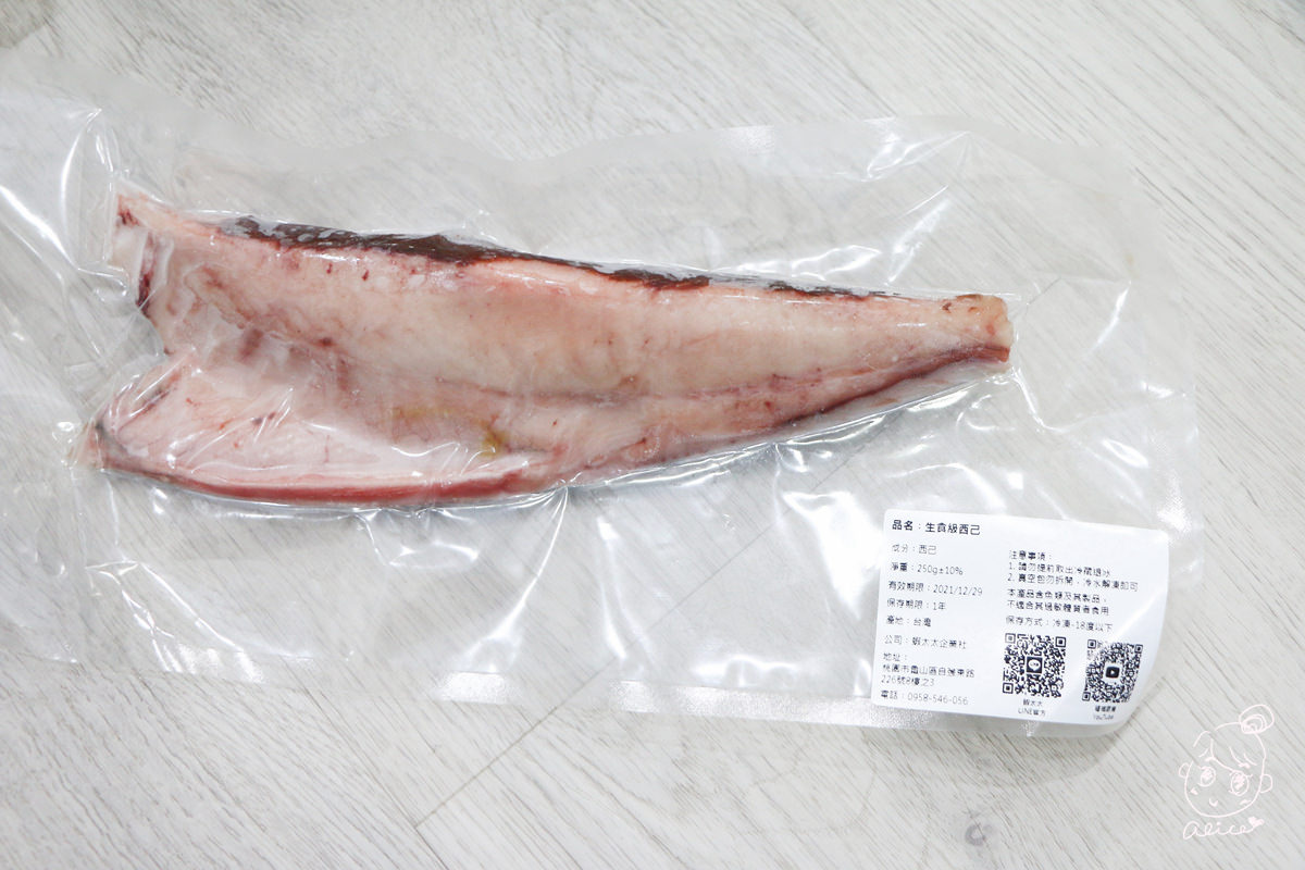 【團購】蝦太太 超新鮮的冷凍魚蝦團 令人驚豔的新鮮品質