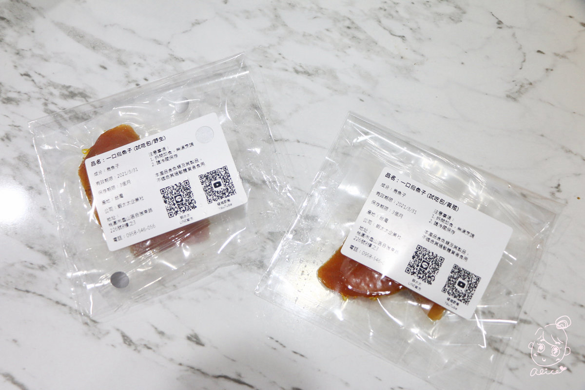【團購】蝦太太 超新鮮的冷凍魚蝦團 令人驚豔的新鮮品質