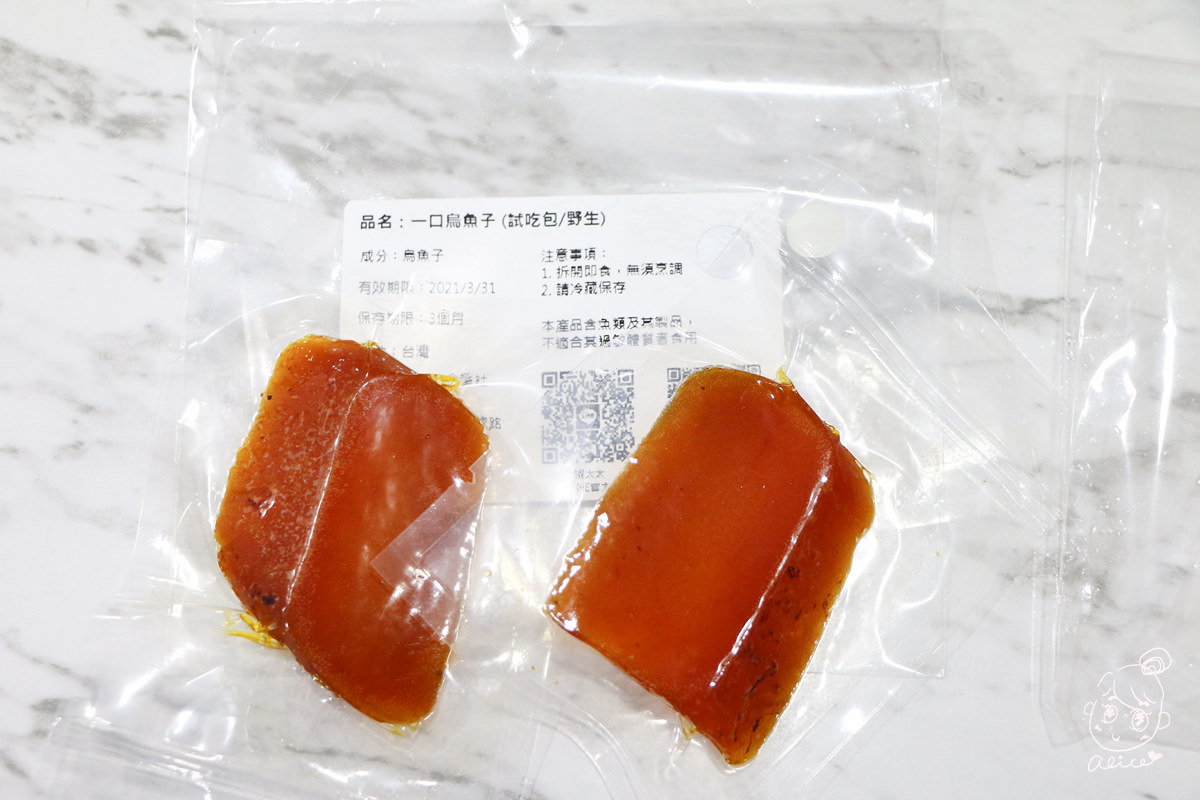 【團購】蝦太太 超新鮮的冷凍魚蝦團 令人驚豔的新鮮品質