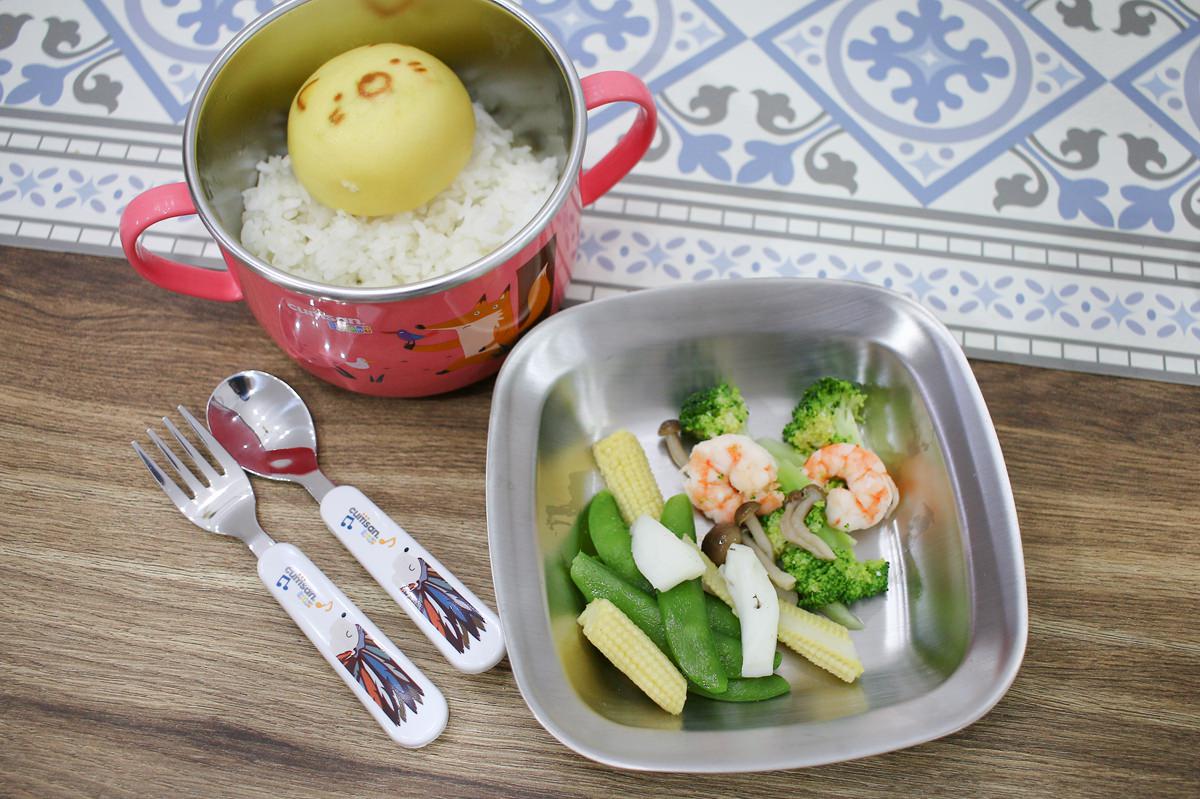 【團購最優惠】酷藝師cuitisan 不鏽鋼保鮮盒 可微波 好用的多功能的保鮮盒