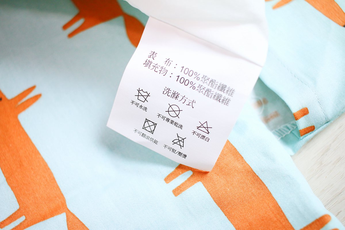 金安德森幼兒園睡墊(兒童睡袋)  討喜的圖案、很舒適的材質