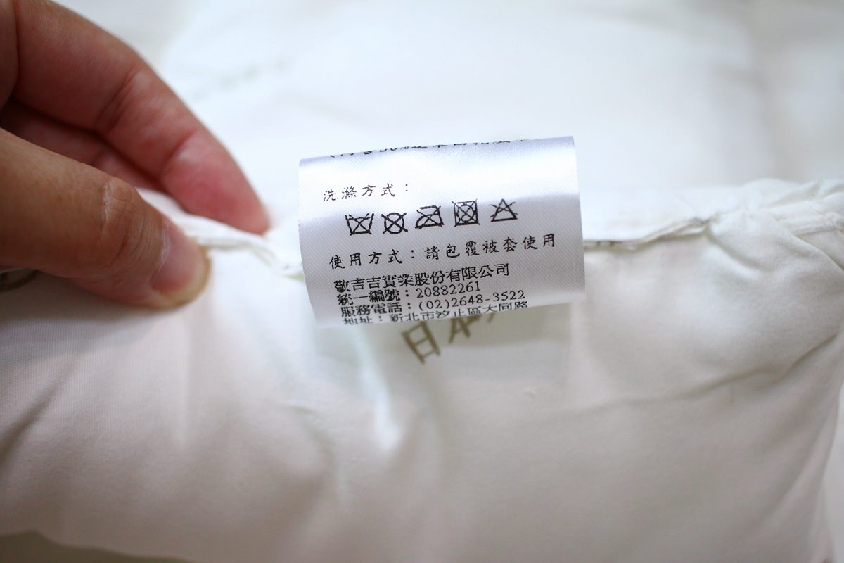 金安德森幼兒園睡墊(兒童睡袋)  討喜的圖案、很舒適的材質