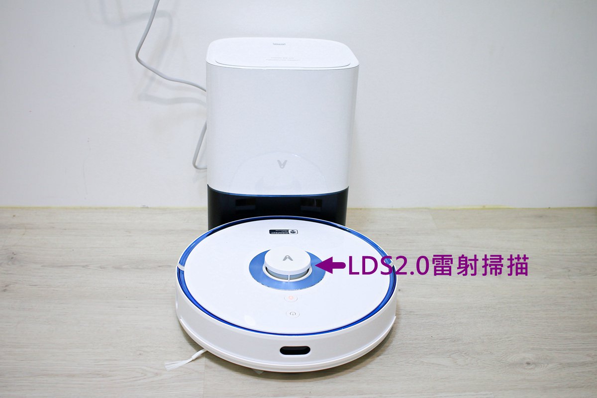 雲米VIOMI S9UV強效殺菌集塵掃拖機器人  協助掃地、拖地、殺菌和集塵 的強大幫手