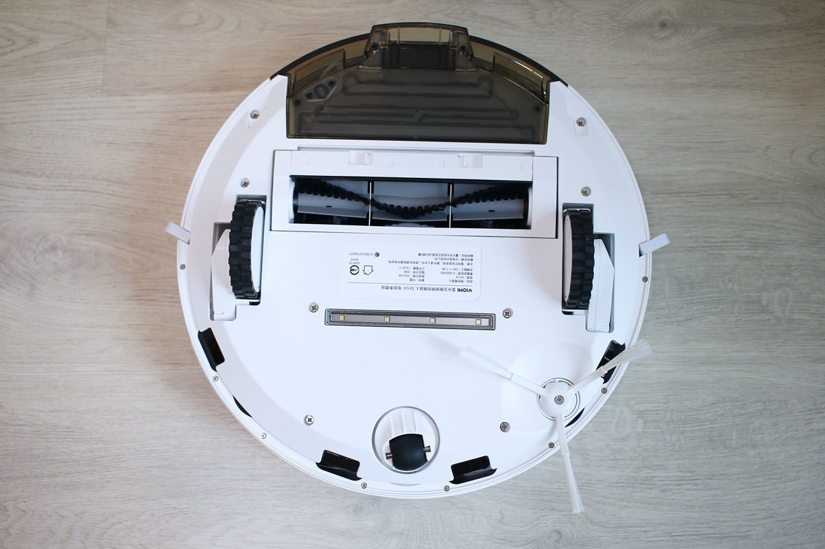 雲米VIOMI S9UV強效殺菌集塵掃拖機器人  協助掃地、拖地、殺菌和集塵 的強大幫手