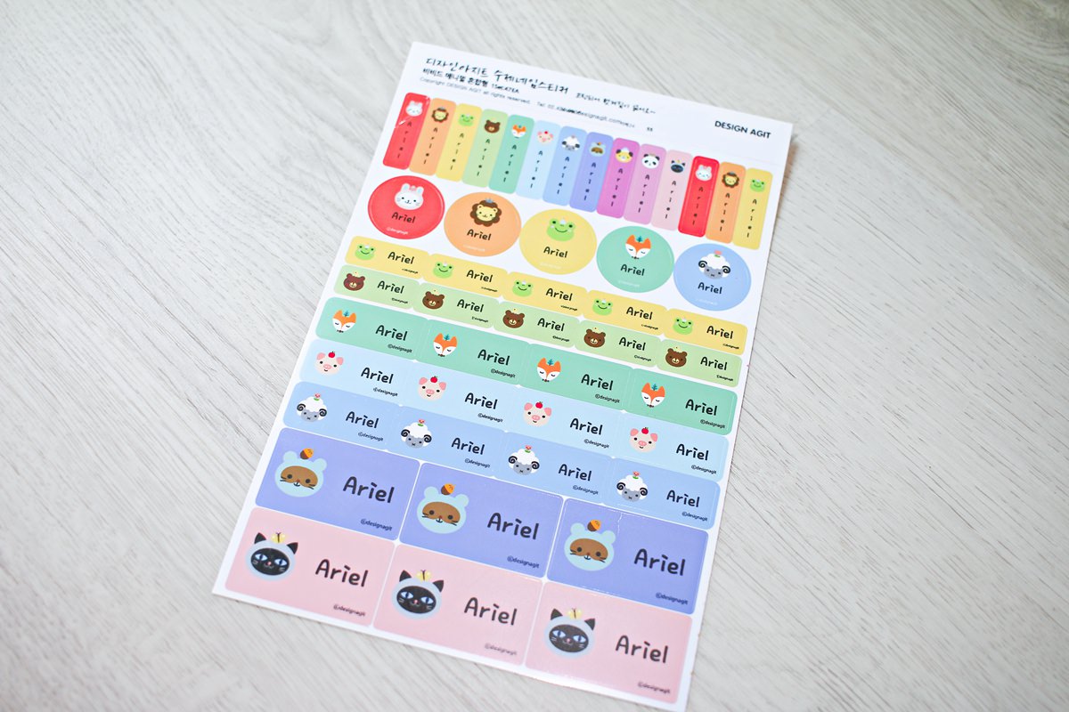 【團購】韓國姓名貼、姓名章客製化團購，圖案可愛又防水、防刮，還有電繡名牌以及客製化湯叉喔!