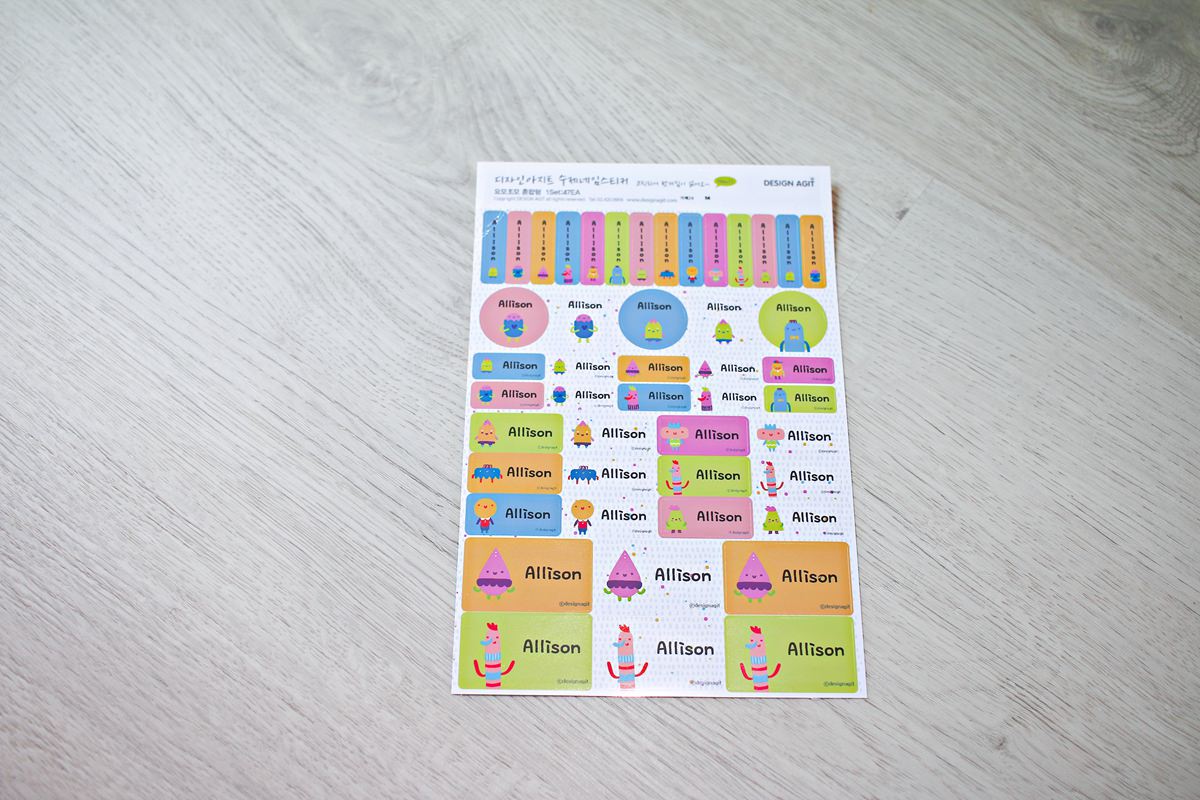 【團購】韓國姓名貼、姓名章客製化團購，圖案可愛又防水、防刮，還有電繡名牌以及客製化湯叉喔!