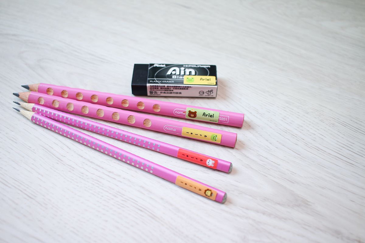 【團購】韓國姓名貼、姓名章客製化團購，圖案可愛又防水、防刮，還有電繡名牌以及客製化湯叉喔!