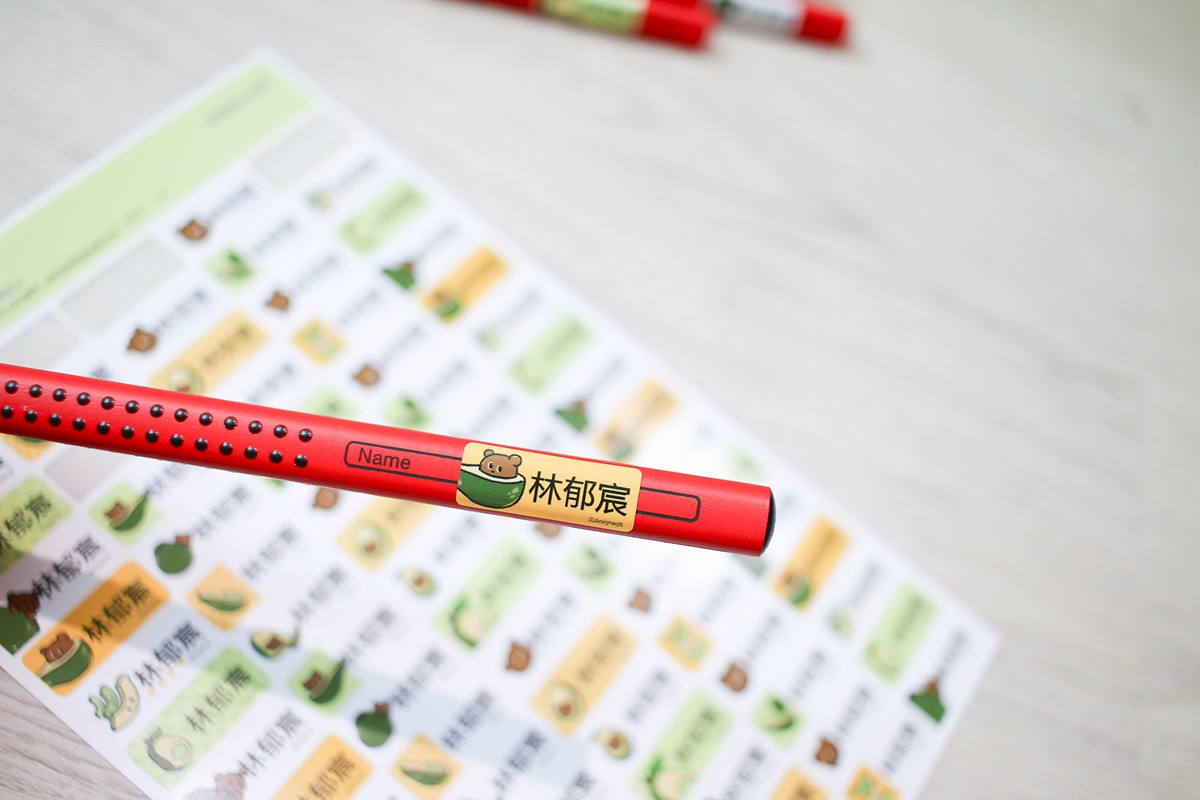 【團購】韓國姓名貼、姓名章客製化團購，圖案可愛又防水、防刮，還有電繡名牌以及客製化湯叉喔!